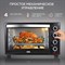Мини-печь GFGRIL Convection Plus - фото 17354096