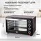 Мини-печь GFGRIL Convection Plus - фото 17354099
