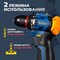 Аккумуляторная бесщеточная дрель шуруповерт MABAR MABAR - фото 17357890