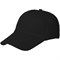 Бейсболка ProfLineSpecialist, черный - фото 17368614