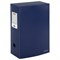 Короб архивный 330х245х120 мм, пластик, разборный, до 1200 листов, синий, 0,9 мм, STAFF, 274002 - фото 17370186