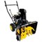 Снегоуборщик бензиновый HUTER SGC 4100, 4,1 кВт, захват: ширина 56 см, высота 52 см, самоход, 70/7/1 - фото 17372022