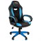 Кресло компьютерное BRABIX "Blaze GM-162", TW/экокожа, черное/голубое, 532578, 7083506 - фото 17377931