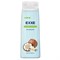 Гель для душа 400 мл EXXE BODY SPA АРОМАТЕРАПИЯ "Кокос и ваниль", С0007593 - фото 17385821