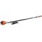Бензиновый высоторез Zimani ps226l pro - фото 17390350