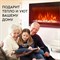 Настенный электрокамин Planta PFP-WM090 SLIM - фото 17402149