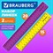Линейки пластиковые 15, 20 см, неоновые, BRAUBERG, НАБОР 2 штуки, европодвес, 210887 - фото 17412767