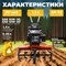 Бензиновый культиватор ASILAK SL-51 - фото 17415935