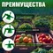 Ручной опрыскиватель Волат 57020-10 - фото 17416175