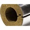 Цилиндр XOTPIPE SP-100 Alu - фото 17416414