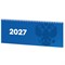 Планинг датированный 2027 285х112 мм, STAFF, гребень, картонная обложка, 64 листа, "Символика РФ", 117853 - фото 17418124