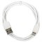 Кабель USB2.0 – Lightning, 1 м, SONNEN, медь, для передачи данных и зарядки, белый, 513559 - фото 17418170