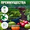 Ручной опрыскиватель Волат 57020-15 - фото 17423391