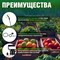 Опрыскиватель Волат 57060-50 - фото 17424089