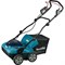 Аккумуляторный скарификатор-аэратор MAKITA XGT 40vMAX - фото 17424206