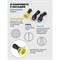 Аккумуляторный опрыскиватель для растений WMC TOOLS WMC-TG7602003 - фото 17424638