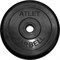 Комплект дисков BARFITS mb barbell mb-atletb26 - фото 17424673