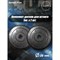 Комплект дисков BARFITS mb barbell mb-atletb26 - фото 17424674