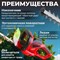 Электрический кусторез WORTEX ST 5160 - фото 17426592