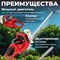 Электрический кусторез WORTEX ST 5160 - фото 17426593