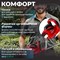 Электрический кусторез WORTEX ST 5160 - фото 17426594