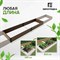Готовый комплект грядки Еврогрядка GEG2-155-3D - фото 17431258