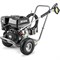 Мойка высокого давления Karcher HD 7/20 G Classic - фото 17444864