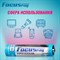 Батарейка Focusray Super ALKALINE - фото 17456039