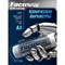 Батарейки Focusray ULTRA ALKALINE - фото 17456064