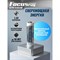 Батарейки Focusray ULTRA ALKALINE - фото 17456065